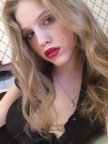 Эвелина